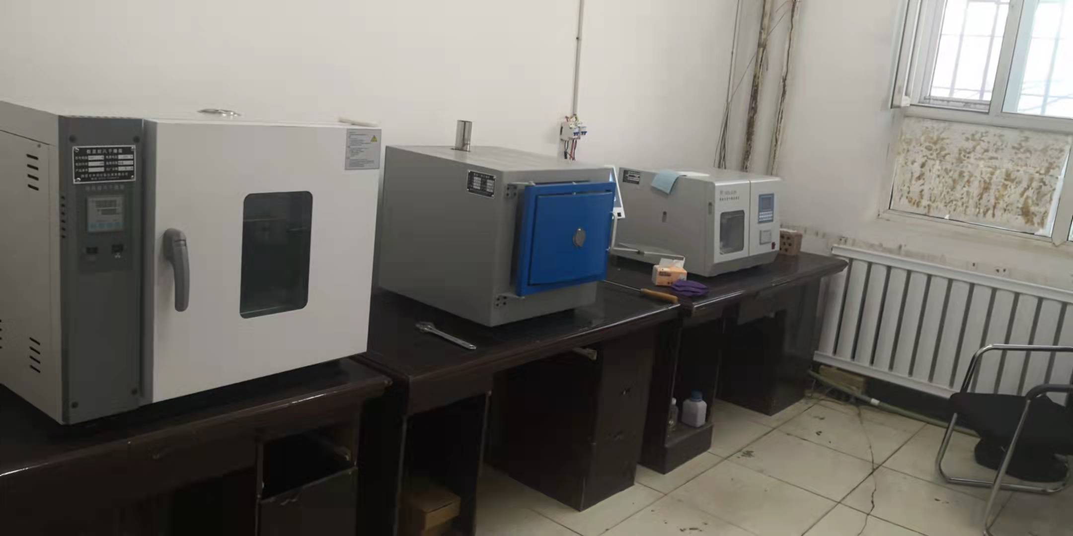 量熱儀在標定、反標時為何用苯甲酸